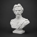 King Ludwig II of Bavaria - Bust